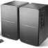 Колонки Edifier R1280T,  2.0,  белый