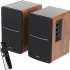 Колонки Edifier R1280Ts,  2.0,  коричневый