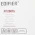 Колонки Edifier R1280Ts,  2.0,  коричневый