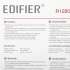 Колонки Edifier R1280Ts,  2.0,  коричневый