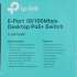 Коммутатор TP-LINK TL-SF1006P, неуправляемый