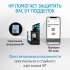 Комплект печатающих головок HP M0H50A+M0H51A 3YP61AE черный/трехцветный для HP HP GT5810/5820 InkTan