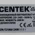 Конвектор CENTEK CT-6124,  2000Вт,  с терморегулятором, белый