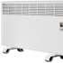 Конвектор IVIGO EPK Pro EPK4590P20,  2000Вт,  с терморегулятором, белый