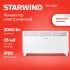 Конвектор StarWind SHV1020,  2000Вт,  белый