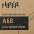 Корпус mATX HIPER A68, Mini-Tower, без БП,  черный