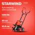 Культиватор электрический StarWind T1200E, 1.65л.с., 1.2кВт