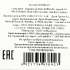 Ламинатор Deli E3892-EU, A3