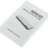 Ламинатор Office Kit L2305, A4