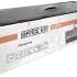 Ламинатор Office Kit L3210, A3