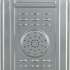 Lex EDP 4571 BL