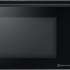 LG NeoChef MW-23W35GIB черный