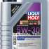 Liqui Moly Special Tec B FE 5W-30 1 л