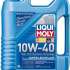 Liqui Moly Super Leichtlauf 10W-40 5 л