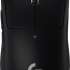 Logitech G Pro X Superlight