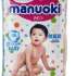 Manuoki Pants XL / 38 pcs