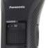 Машинка для стрижки Panasonic ER-GC51-K520 черный