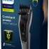 Машинка для стрижки Philips HC3525/15 черный