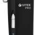 Машинка для стрижки Vitek VT-1363 разноцветный
