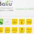 Масляный радиатор Ballu Classic BOH/CL-11WRN, с терморегулятором, 2200Вт, 11 секций, 3 режима, белый