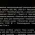 Масляный радиатор Polaris PRE M 0715, с терморегулятором, 1500Вт, 7 секций, 3 режима, белый