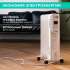 Масляный радиатор Timberk Home Intellect T-OR2009-F10E-WF, 2000Вт, 9 секций, 3 режима, белый