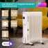 Масляный радиатор Timberk Home Intellect T-OR2009-F10E-WF, 2000Вт, 9 секций, 3 режима, белый