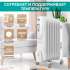 Масляный радиатор Timberk TOR 21.1507 SLX, с терморегулятором, 1500Вт, 7 секций, 3 режима, белый