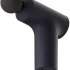 Массажер перкуссионный Xiaomi Massage Gun Mini,  черный