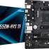 Материнская плата ASROCK B550M-HVS SE, SocketAM4, AMD PRO565, mATX, Ret