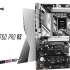 Материнская плата ASROCK B760 PRO RS, LGA 1700, Intel B760, ATX, Ret