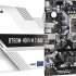Материнская плата ASROCK B760M-HDV/M.2 D4, LGA 1700, Intel B760, mATX, Ret