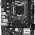 Материнская плата ASROCK H410M-H/M.2 SE, LGA 1200, Intel H370, mATX, Ret