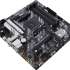 Материнская плата ASUS PRIME B550M-A WIFI II, SocketAM4, AMD B550, mATX, Ret