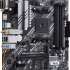Материнская плата ASUS PRIME B550M-A WIFI II, SocketAM4, AMD B550, mATX, Ret