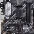 Материнская плата ASUS PRIME B550M-A WIFI II, SocketAM4, AMD B550, mATX, Ret