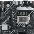 Материнская плата ASUS PRIME B660M-K D4, LGA 1700, Intel B660, mATX, Ret
