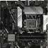 Материнская плата ASUS PRIME B760M-A-CSM, LGA 1700, Intel B760, mATX, Ret