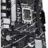 Материнская плата ASUS PRIME B760M-R D4, LGA 1700, Intel B760, mATX, Ret