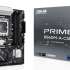 Материнская плата ASUS PRIME B860M-A-CSM, Socket-1851, Intel B860, mATX, Ret