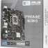 Материнская плата ASUS PRIME H610M-D, LGA 1700, Intel H610, mATX, Ret