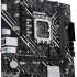 Материнская плата ASUS PRIME H610M-K D4 ARGB, LGA 1700, Intel H610, mATX, Ret