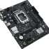 Материнская плата ASUS PRIME H610M-R D4-SI, LGA 1700, Intel H610, mATX, Ret (White Box)