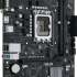 Материнская плата ASUS PRIME H610M-R D4-SI, LGA 1700, Intel H610, mATX, Ret (White Box)