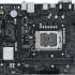 Материнская плата ASUS PRIME H610M-R D4-SI, LGA 1700, Intel H610, mATX, Ret (White Box)