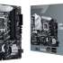 Материнская плата ASUS PRIME Z790M-PLUS D4, LGA 1700, Intel Z790, mATX, Ret
