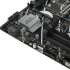 Материнская плата ASUS PRIME Z790M-PLUS D4, LGA 1700, Intel Z790, mATX, Ret