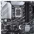Материнская плата ASUS PRIME Z790M-PLUS D4, LGA 1700, Intel Z790, mATX, Ret