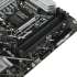 Материнская плата ASUS PRIME Z790M-PLUS D4, LGA 1700, Intel Z790, mATX, Ret