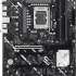 Материнская плата ASUS PRIME Z890-P, Socket-1851, Intel Z890, ATX, Ret